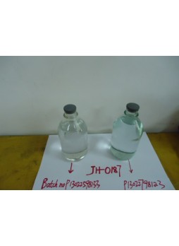 3-(2,3-эпоксипропокси) пропилтриметоксисилан JH-O187
